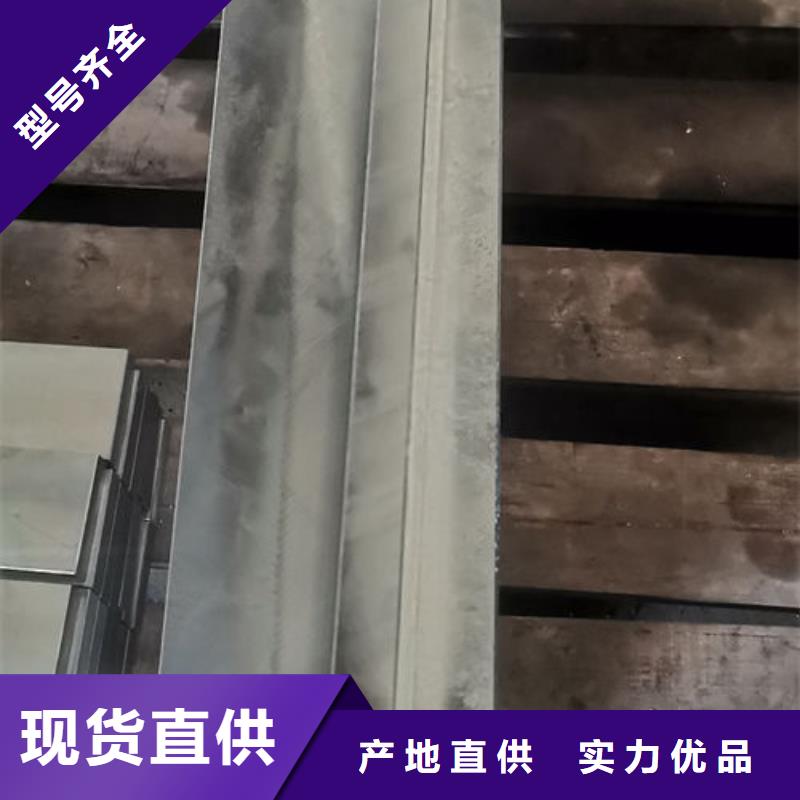 cr12mov_模具熱處理加工性能穩(wěn)定