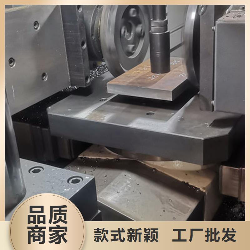 cr12mov 模具熱處理合作共贏