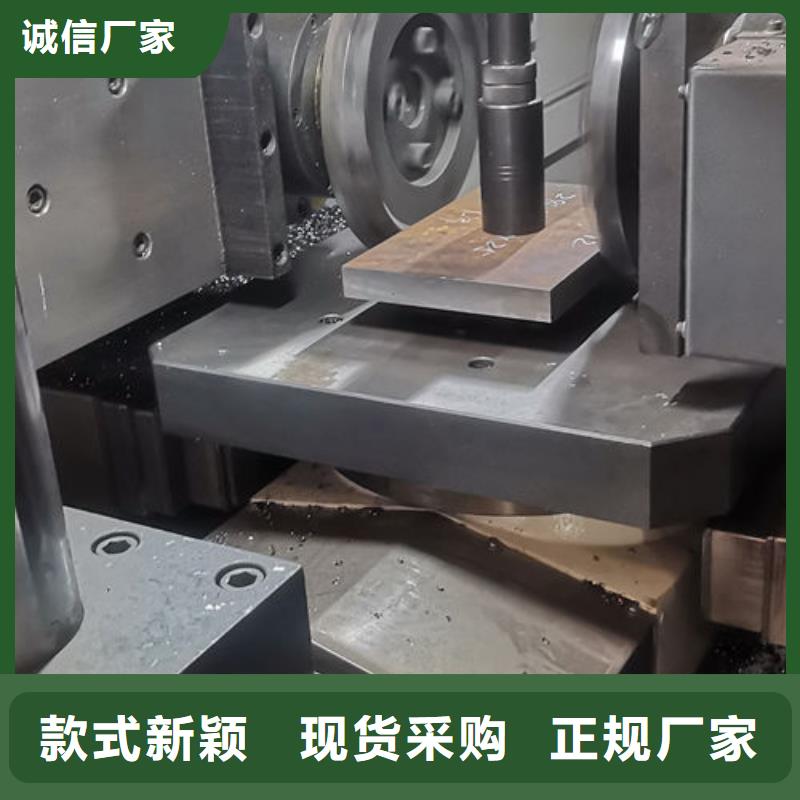 cr12mov金屬熱處理誠信商家服務(wù)熱情