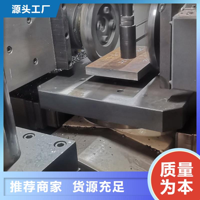 cr12mov模具熱處理省心又省錢
