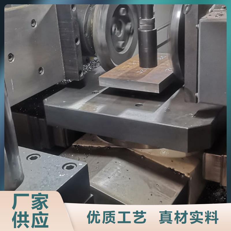 cr12mov模具热处理加工海量库存