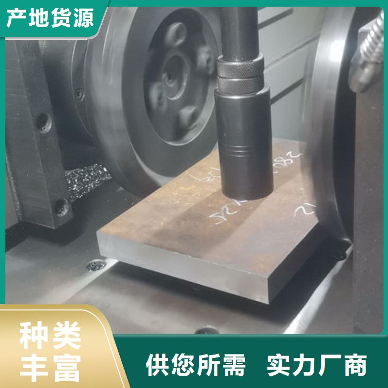 cr12mov模具熱處理加工廠家十分靠譜