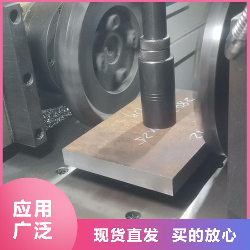 cr12mov,模具热处理厂家新品