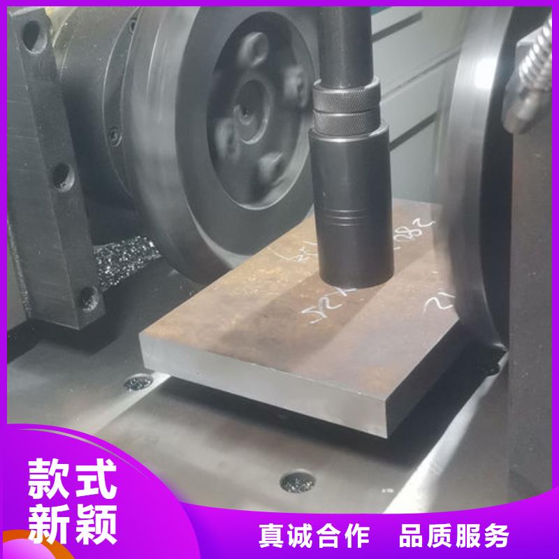 cr12mov金属热处理质量优选