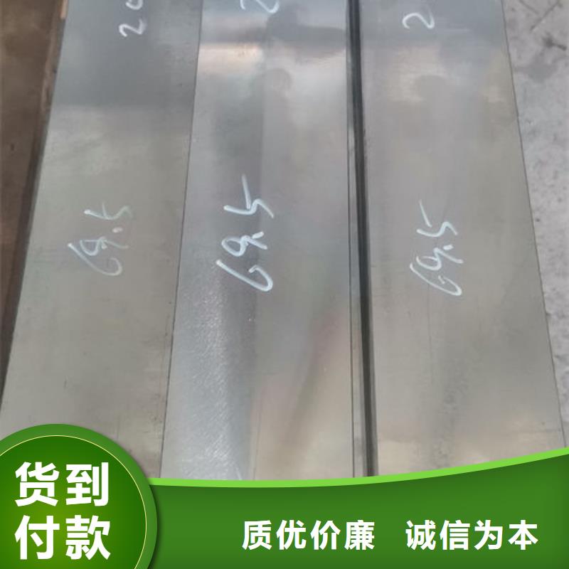 cr12mov_金屬熱處理廠家直銷規(guī)格多樣