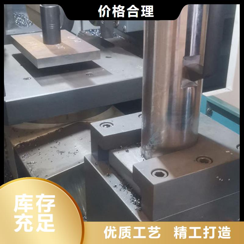 cr12mov模具热处理不只是质量好
