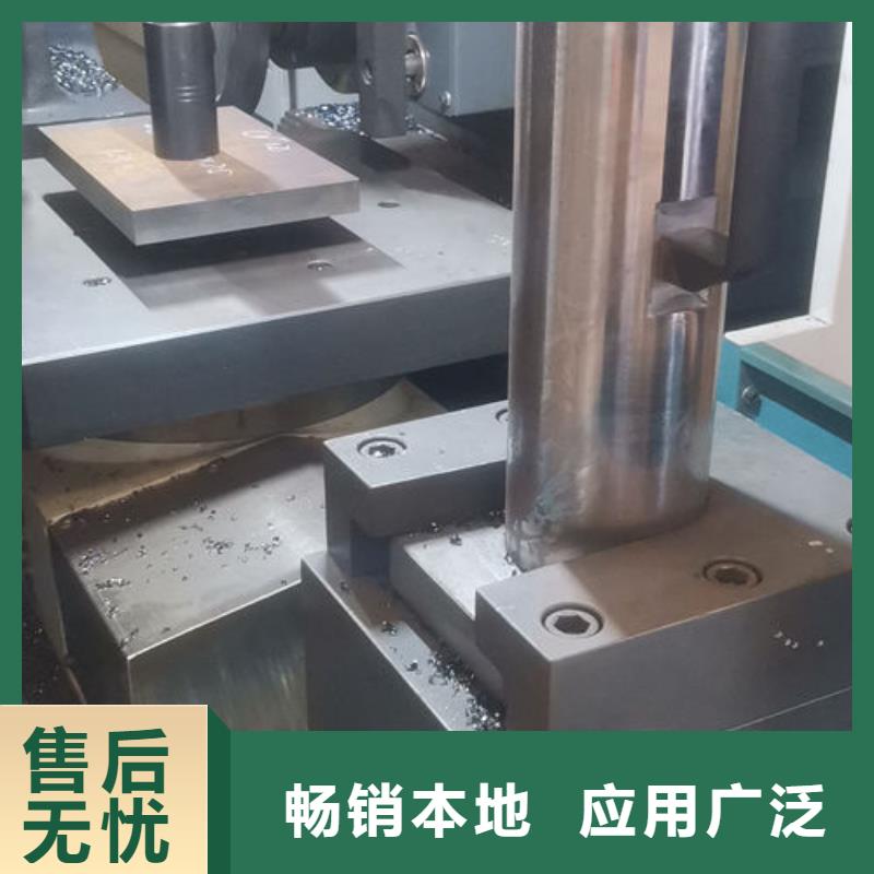 cr12mov金屬熱處理實力商家