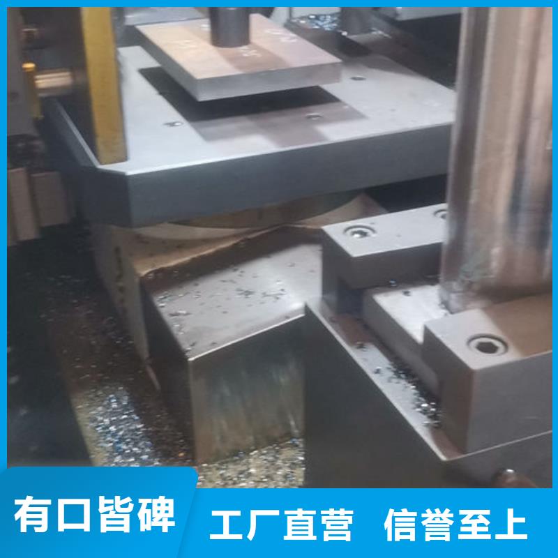 cr12mov,模具熱處理專業(yè)生產(chǎn)團(tuán)隊