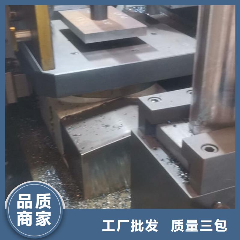 cr12mov金属热处理厂家直销售后完善