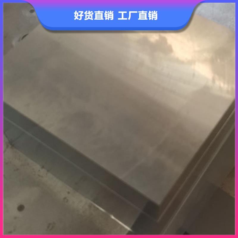 cr12mov-金屬熱處理有口皆碑