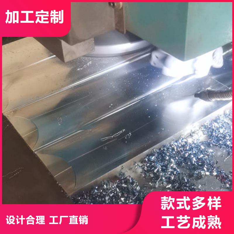 cr12mov_模具热处理加工性能稳定