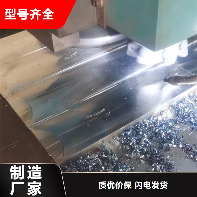 cr12mov 模具热处理工厂直供