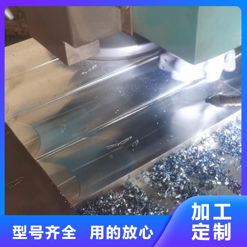 cr12mov模具熱處理加工拒絕偽劣產(chǎn)品