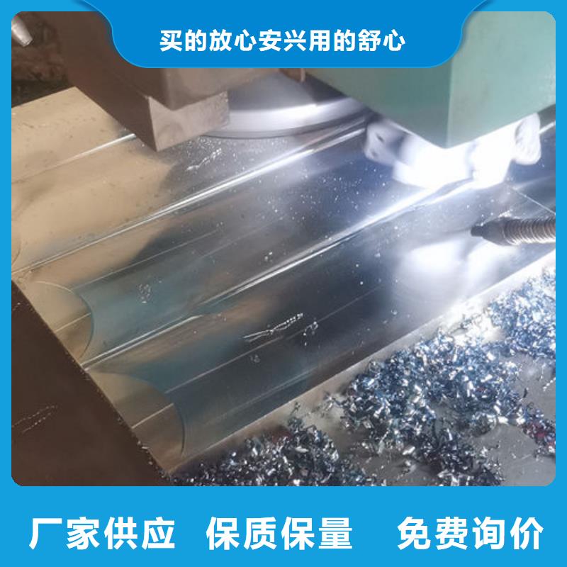 cr12mov_金屬熱處理優(yōu)質(zhì)工藝