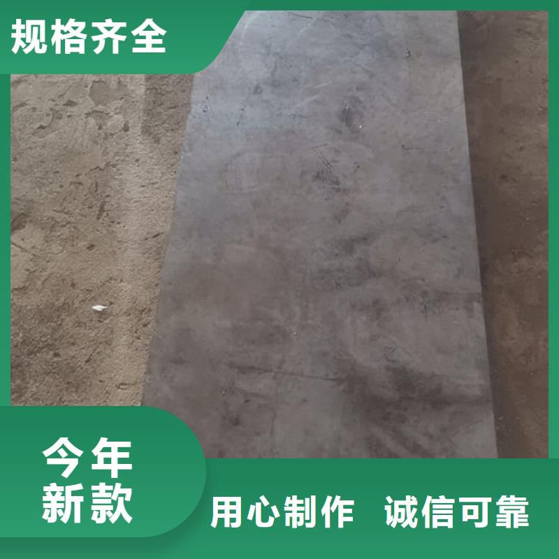 cr12mov-金屬熱處理有口皆碑