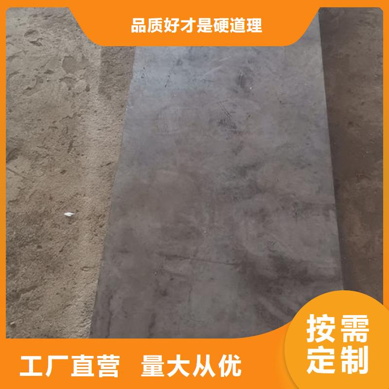 cr12mov金屬熱處理誠信商家服務熱情