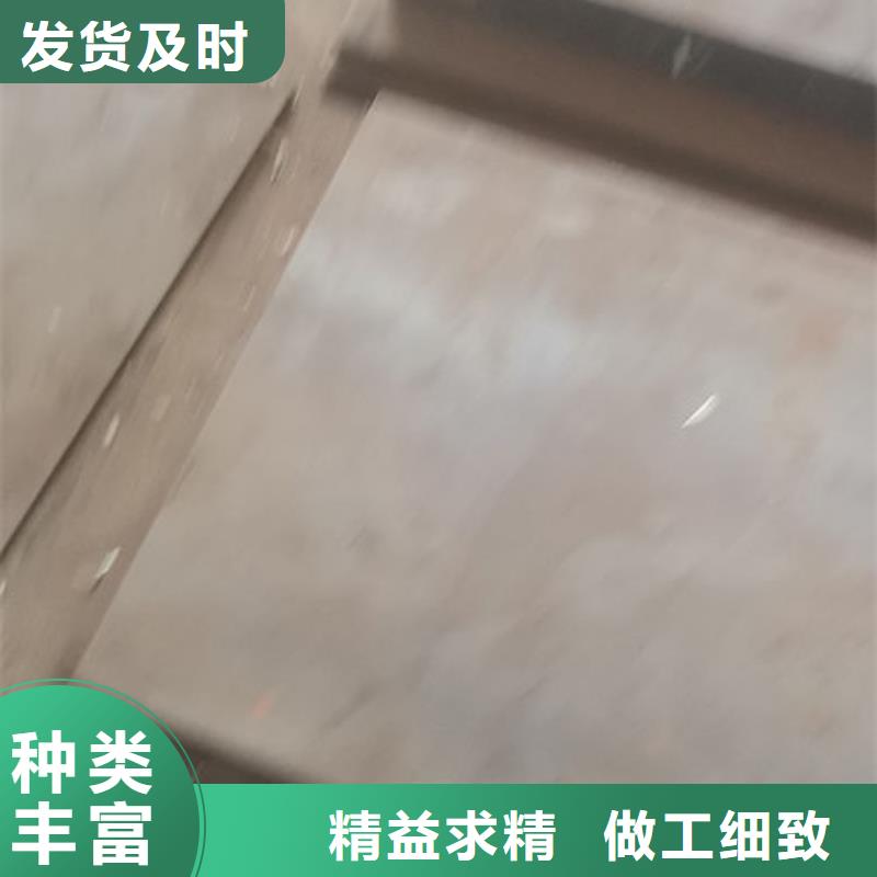 cr12mov金屬熱處理講信譽保質(zhì)量