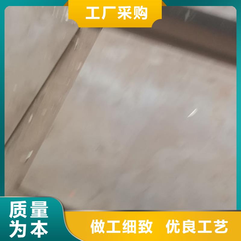 cr12mov金属热处理现货批发