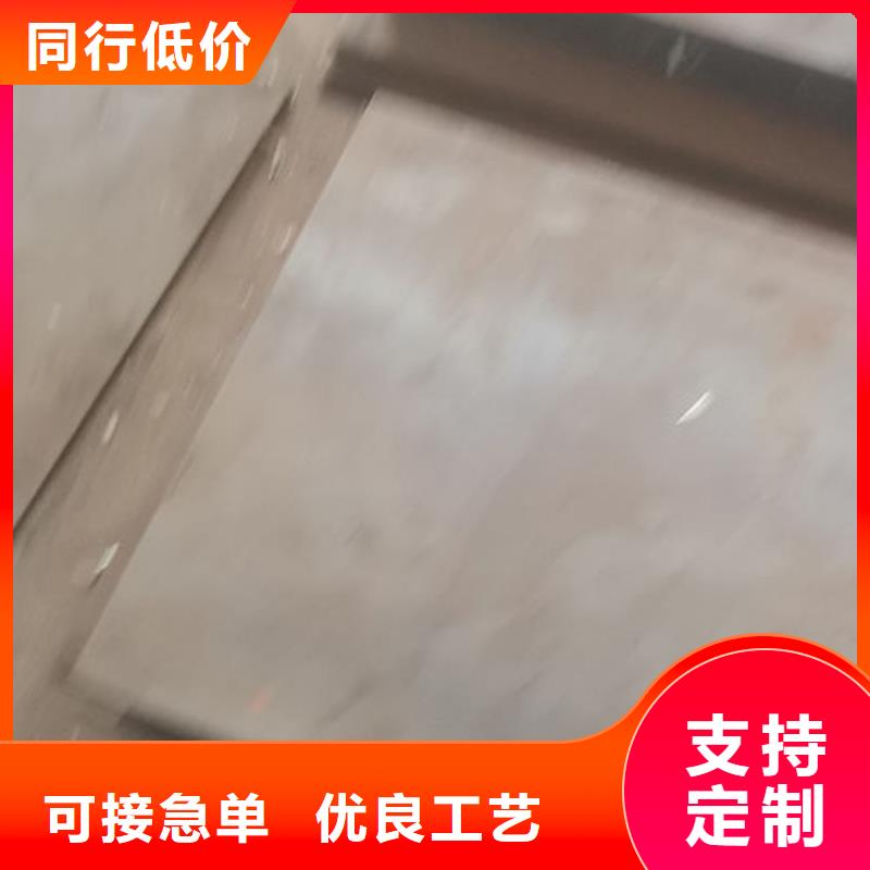 cr12mov模具熱處理專業(yè)生產(chǎn)廠家