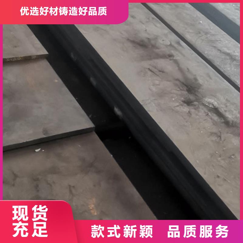 cr12mov模具熱處理加工送貨上門(mén)