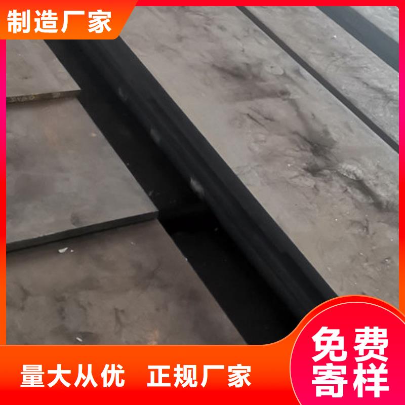 cr12mov,模具熱處理專(zhuān)業(yè)生產(chǎn)團(tuán)隊(duì)