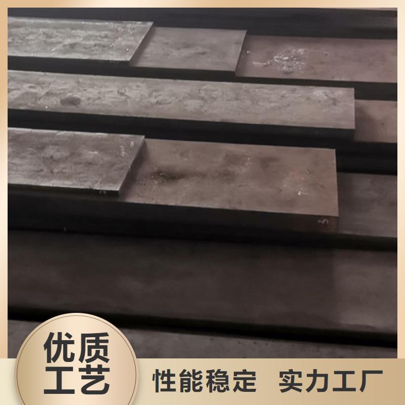 cr12mov,模具熱處理加工誠(chéng)信經(jīng)營(yíng)現(xiàn)貨現(xiàn)發(fā)