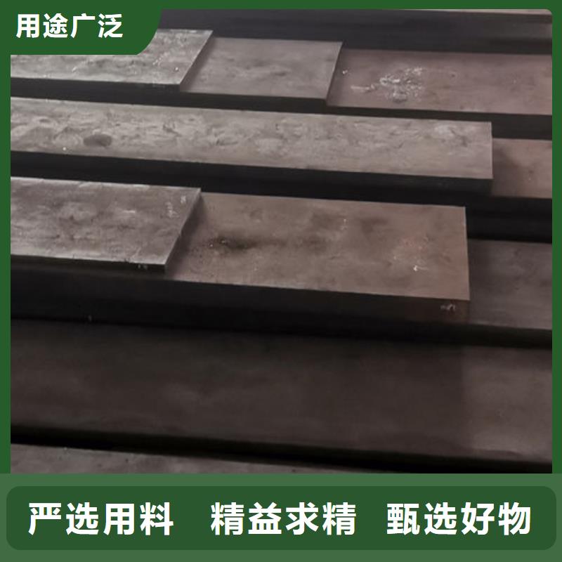 cr12mov金属热处理工厂自营