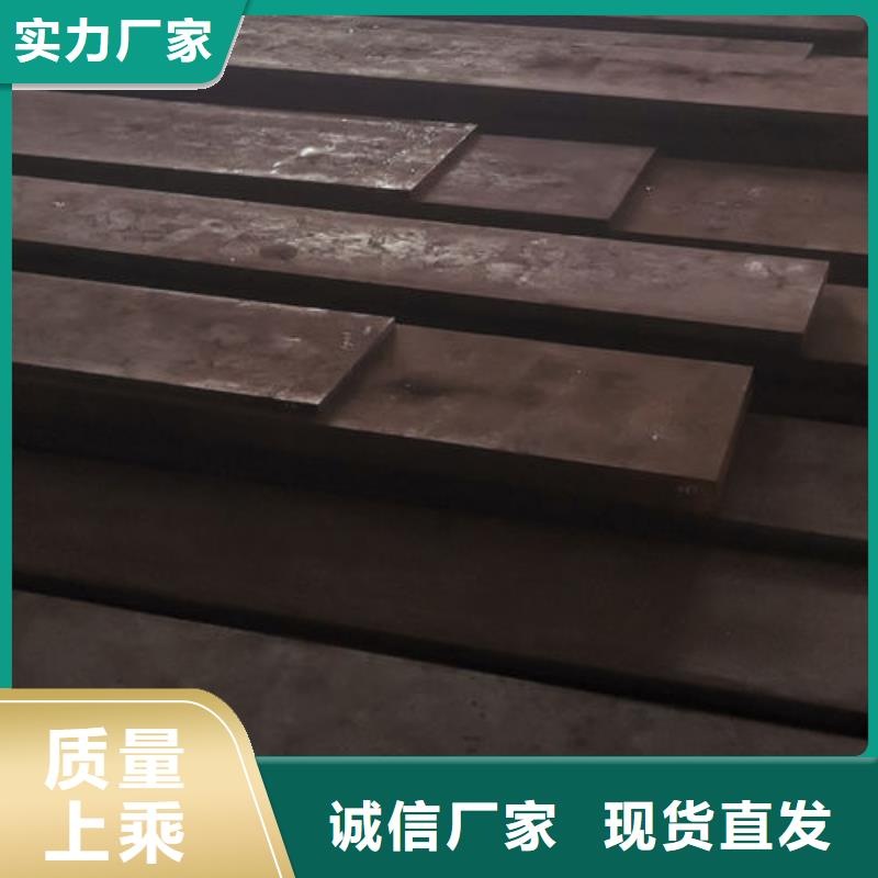 cr12mov金屬熱處理誠信商家服務(wù)熱情