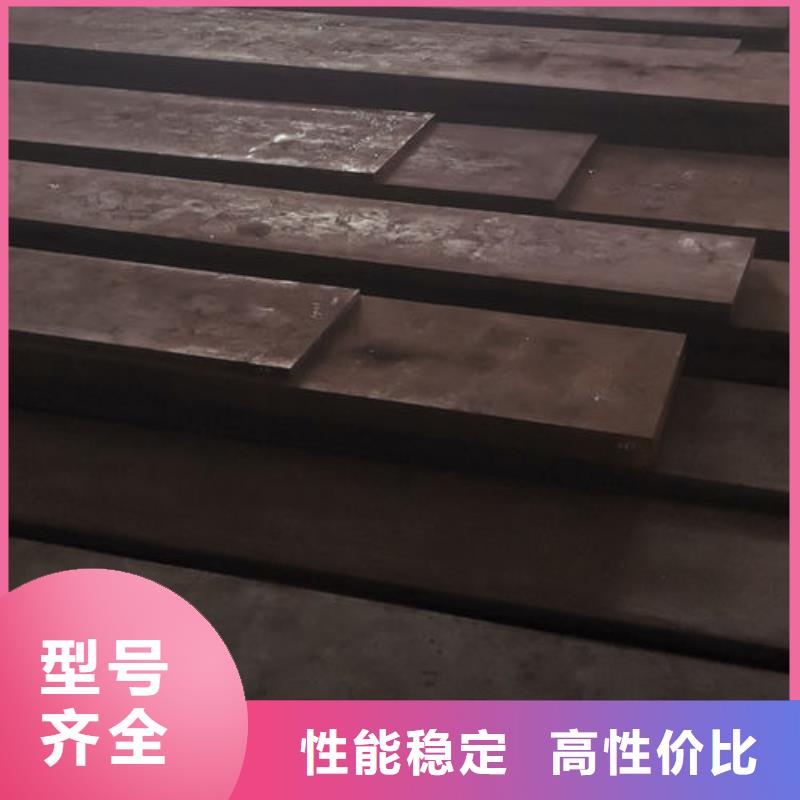 cr12mov-金属热处理现货实拍