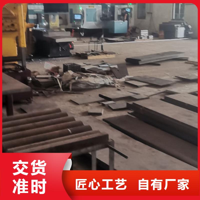 cr12mov金属热处理全品类现货
