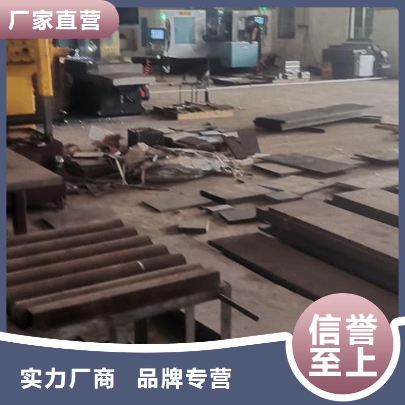 cr12mov模具热处理分类和特点