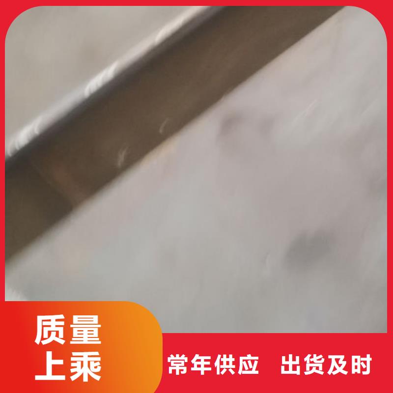 cr12mov金屬熱處理優(yōu)選好材鑄造好品質(zhì)