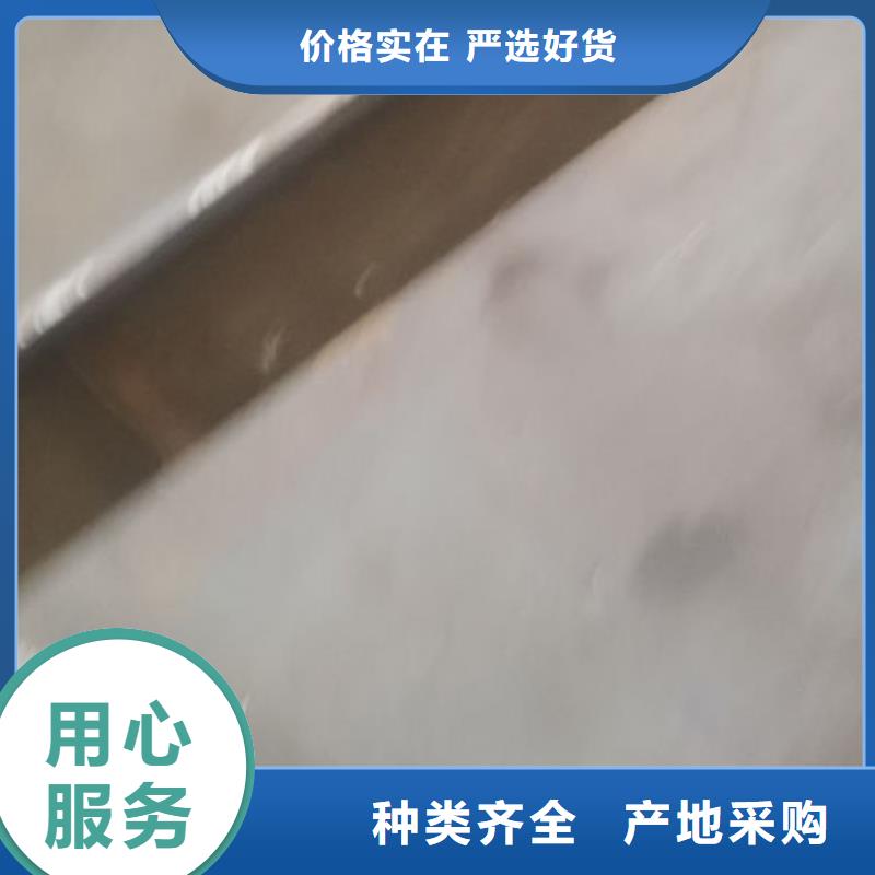 cr12mov金屬熱處理產(chǎn)地廠家直銷