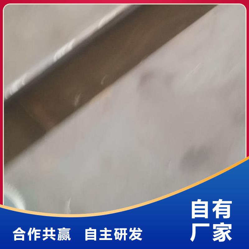 cr12mov金屬熱處理適用場景