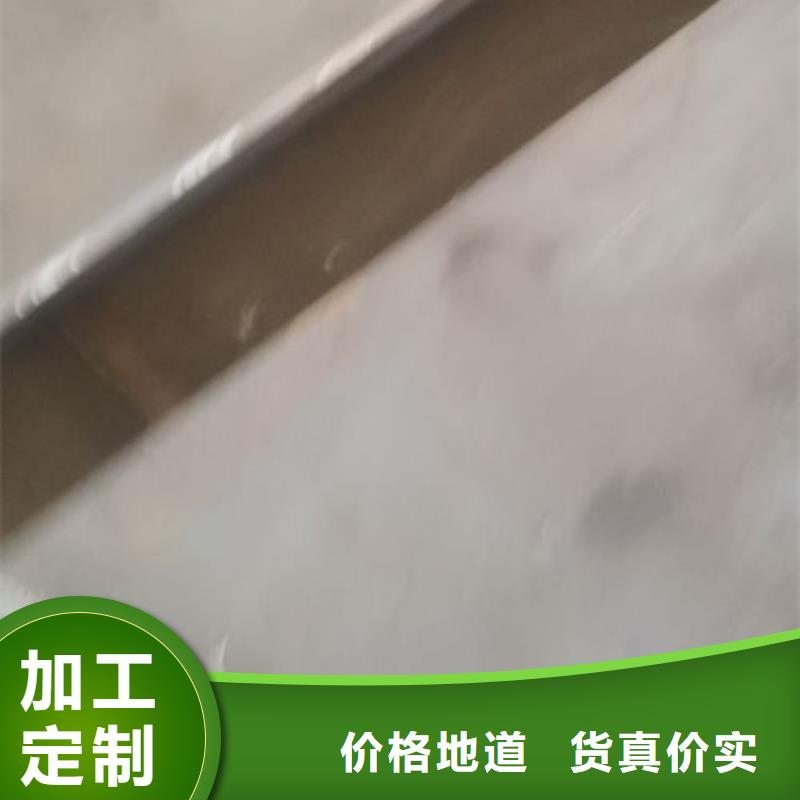cr12mov模具熱處理產地批發(fā)