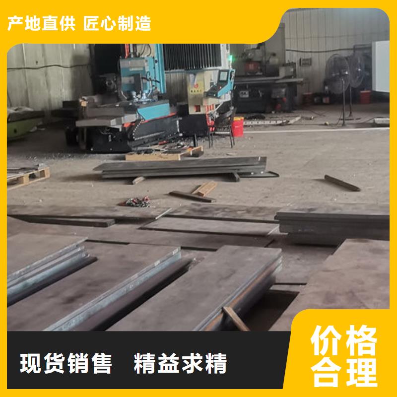 cr12mov,模具熱處理專業(yè)生產(chǎn)團(tuán)隊(duì)