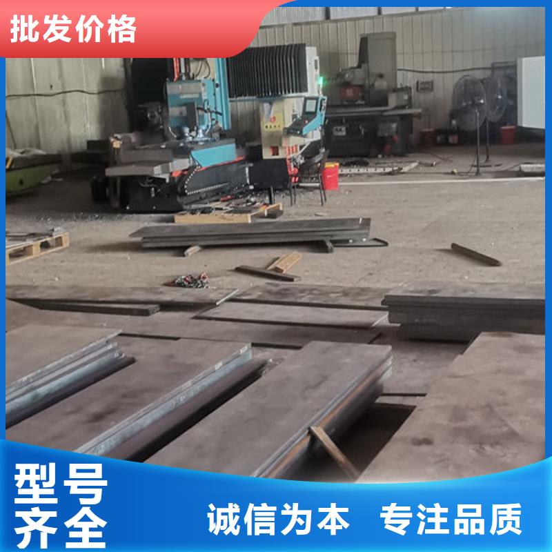 cr12mov_模具热处理加工厂家品控严格