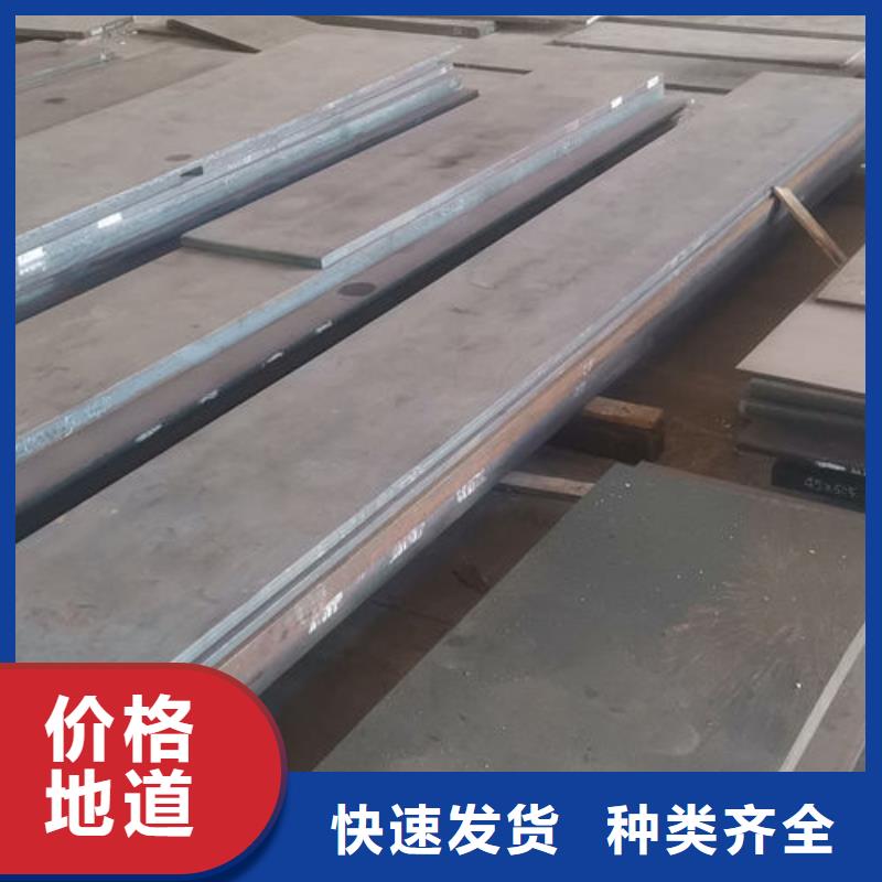 cr12mov模具热处理加工产品细节参数