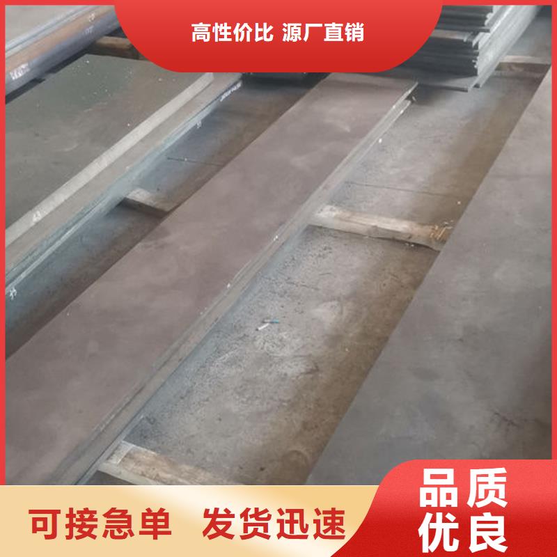 cr12mov模具热处理加工产品细节参数