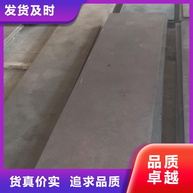 cr12mov模具熱處理加工廠家十分靠譜
