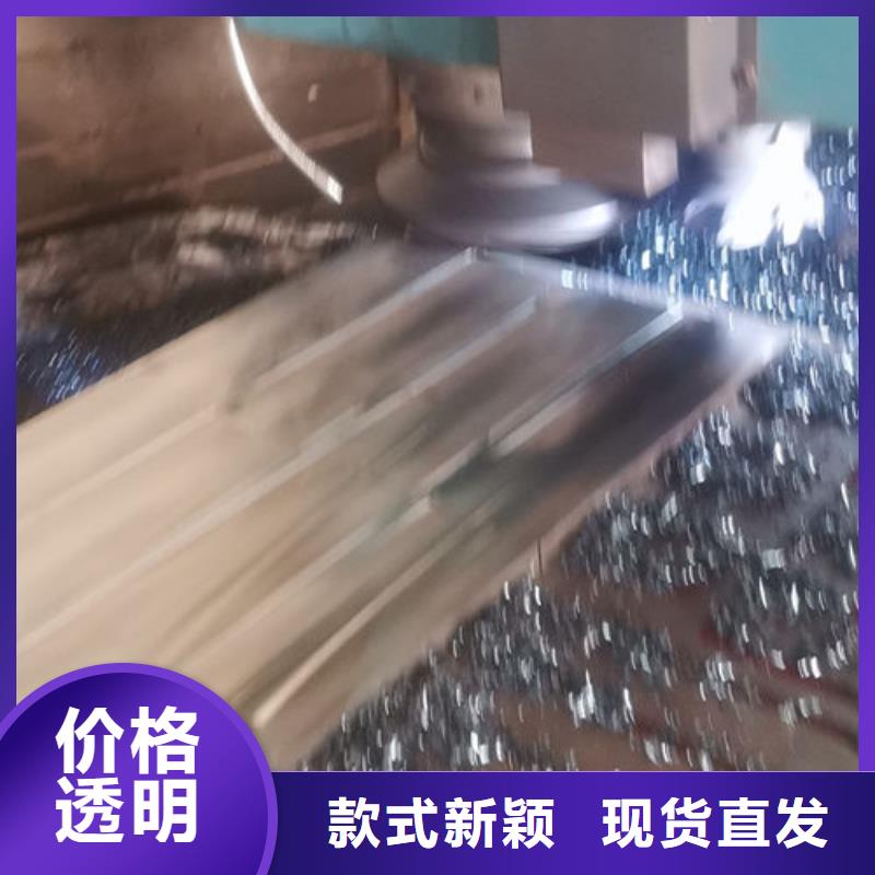 cr12mov金屬熱處理保障