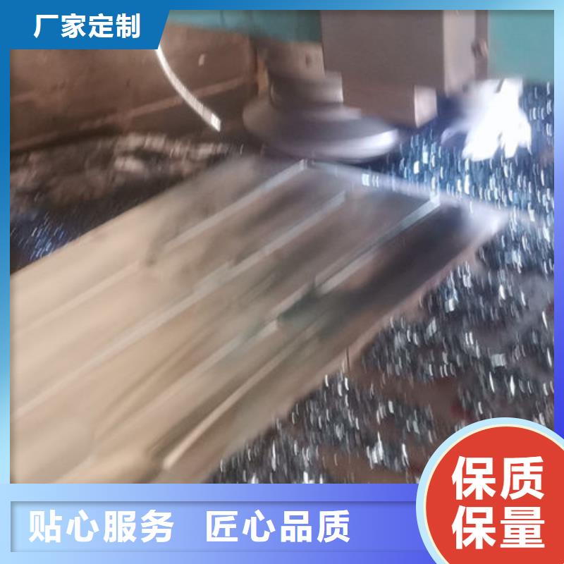 cr12mov金屬熱處理誠信商家服務熱情