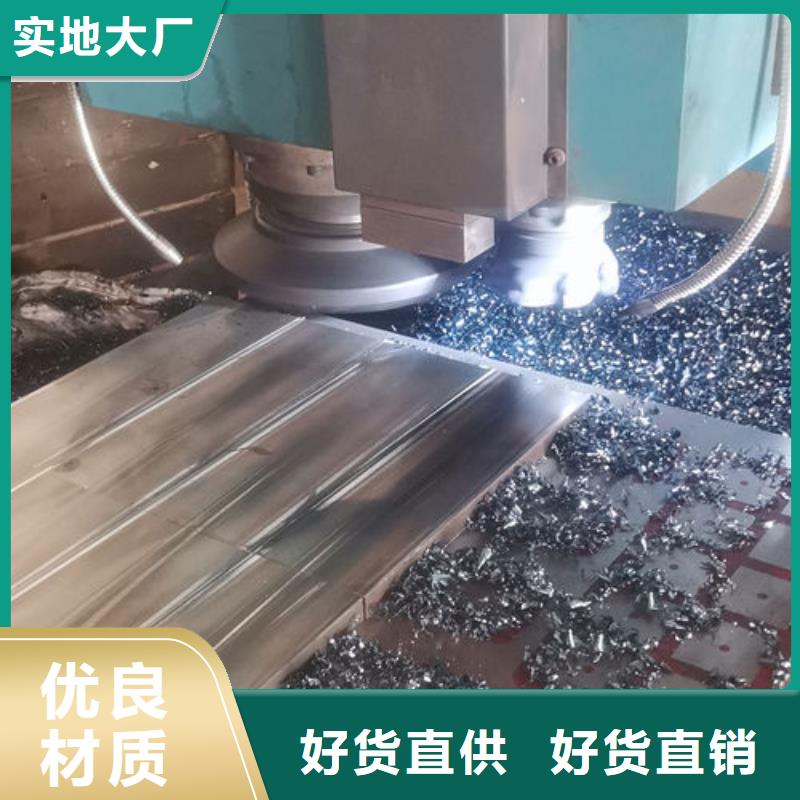 cr12mov_金屬熱處理優(yōu)質(zhì)工藝