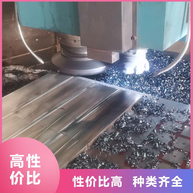 cr12mov 模具熱處理合作共贏