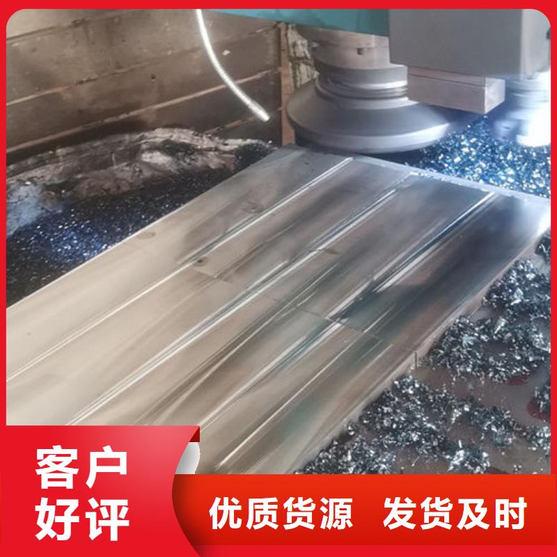 cr12mov金屬熱處理優(yōu)選好材鑄造好品質(zhì)