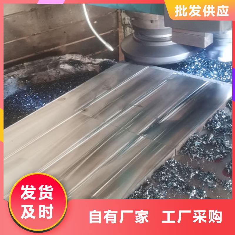 cr12mov金屬熱處理24小時(shí)下單發(fā)貨