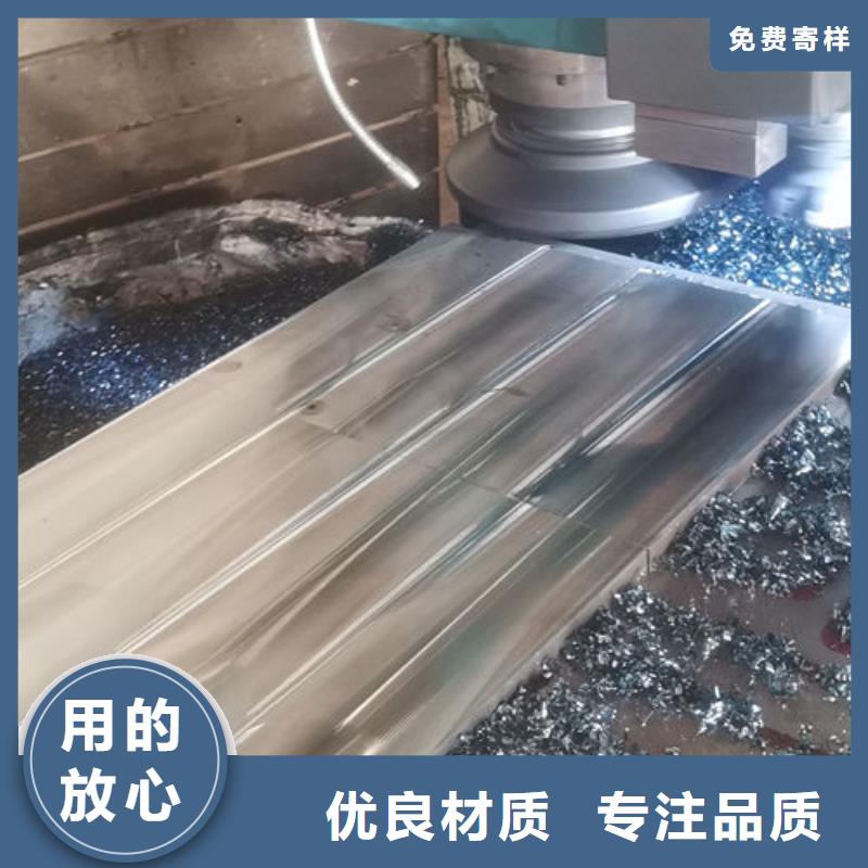cr12mov金屬熱處理誠信商家服務(wù)熱情