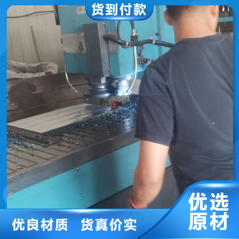 cr12mov金屬熱處理產(chǎn)地廠家直銷