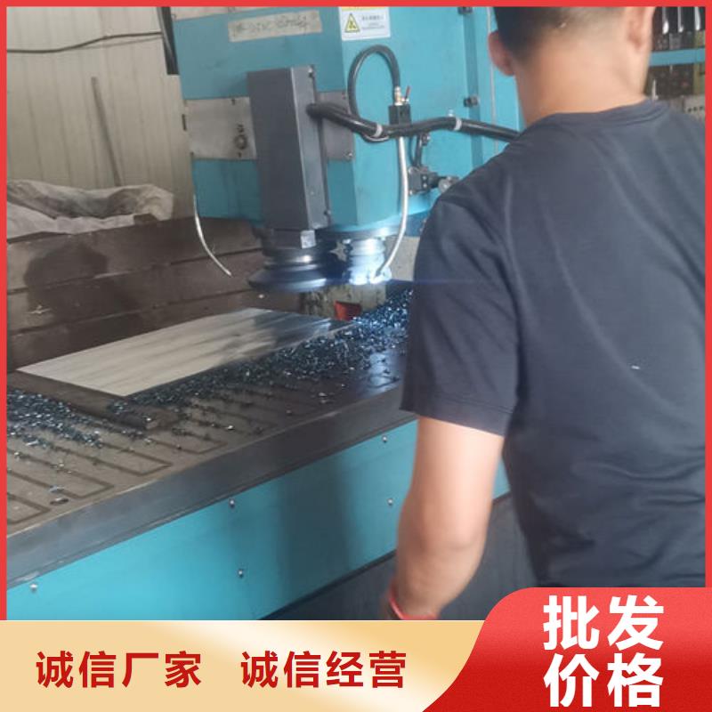 cr12mov金屬熱處理24小時(shí)下單發(fā)貨