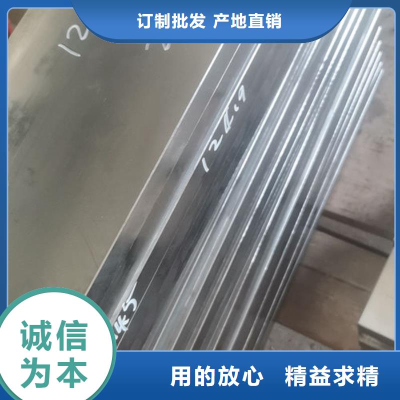 cr12mov模具熱處理專業(yè)生產(chǎn)廠家